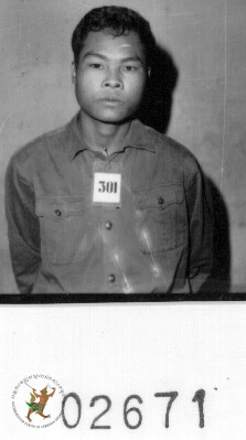 ម.ដ.