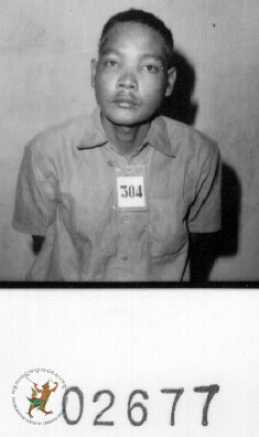 ម.ដ.