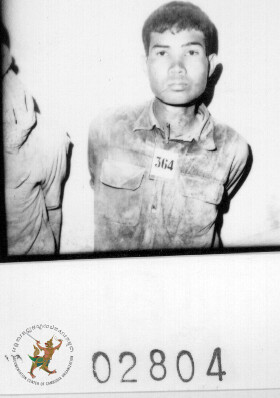 ម.ដ.
