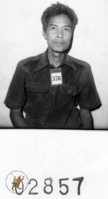 ម.ដ.