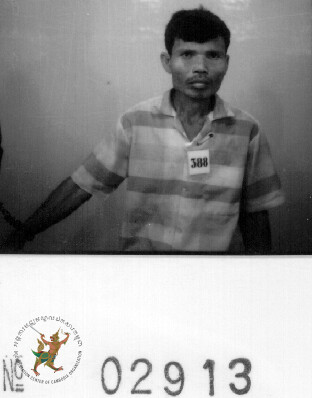 ម.ដ.