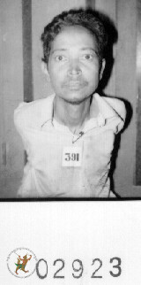 ម.ដ.