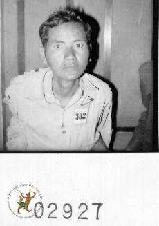 ម.ដ.