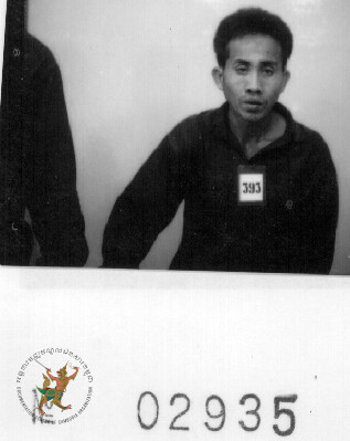 ម.ដ.