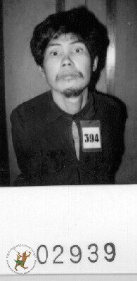 ម.ដ.