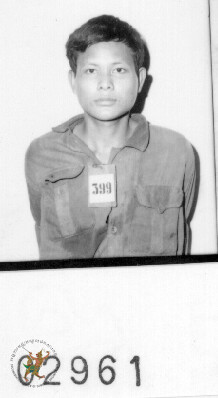 ម.ដ.