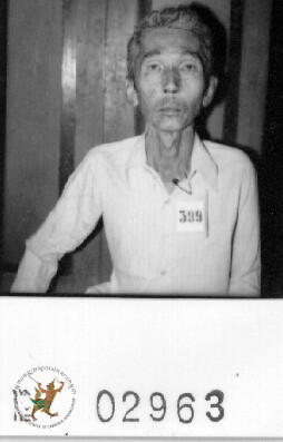 ម.ដ.