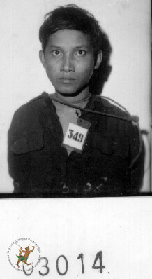 ម.ដ.