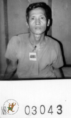 ម.ដ.