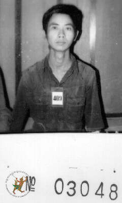 ម.ដ.