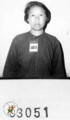 ម.ដ.