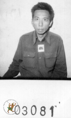 ម.ដ.