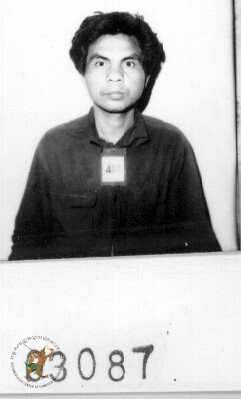 ម.ដ.
