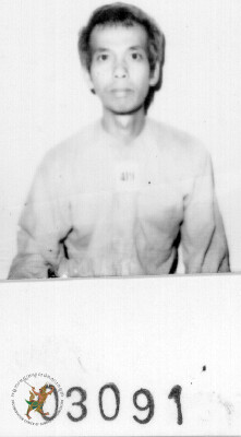 ម.ដ.