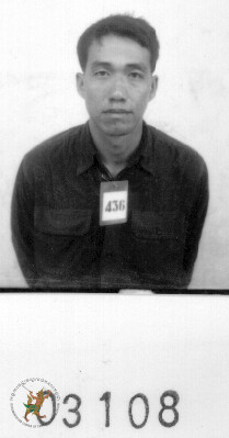 ម.ដ.