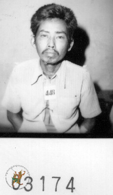 ម.ដ.