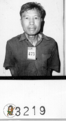 ម.ដ.
