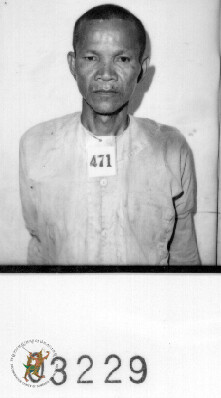 ម.ដ.