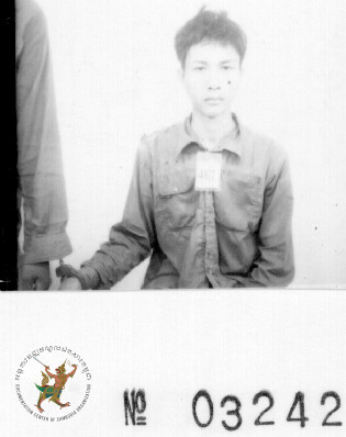ម.ដ.