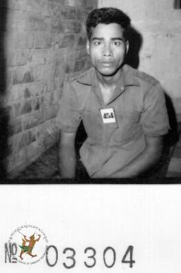 ម.ដ.