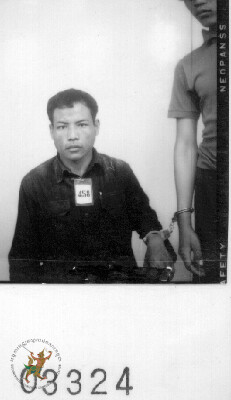 ម.ដ.