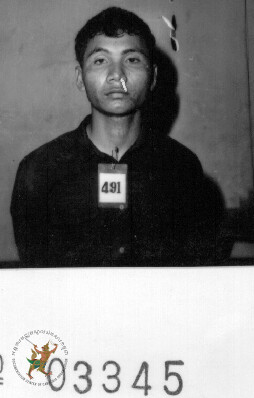ម.ដ.