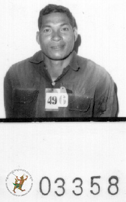 ម.ដ.