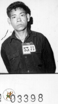ម.ដ.