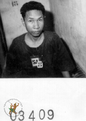 ម.ដ.