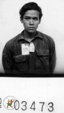 ម.ដ.