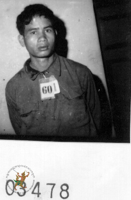 ម.ដ.