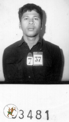 ម.ដ.