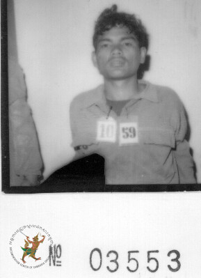ម.ដ.