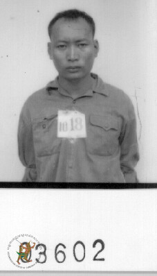 ម.ដ.