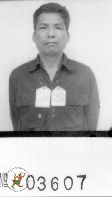ម.ដ.