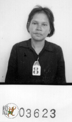 ម.ដ.