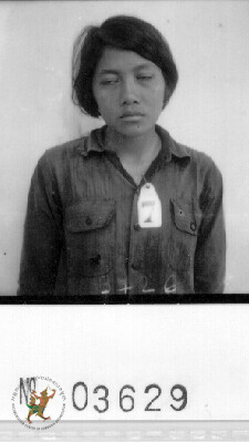 ម.ដ.