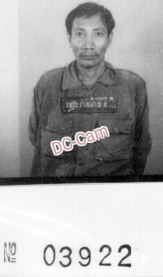 ង្វៀង វ៉ាន់សាង