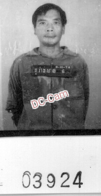 តូ វ៉ាន់សាញ