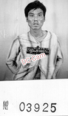 ង្វៀង វ៉ាន់ងួន