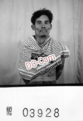 ទ្រុង យ៉ាំមុង