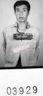 វិន វ៉ាន់អ៊ី