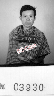 ឡេ វ៉ាន់កែវ