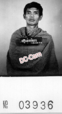 វួន ស៊ុនហ៊ុង