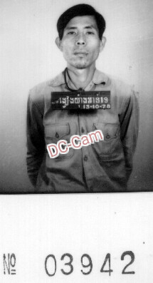 ង្វៀង យ៉ាងអាញ់