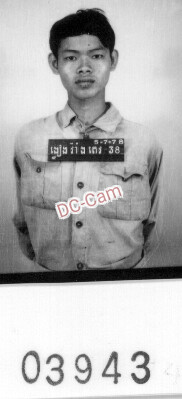 ង្វៀង យ៉ាងតេវ