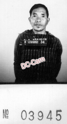 អ៊ី ប៉េងណេល