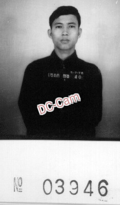 ឡេ កុកយ៉ុង