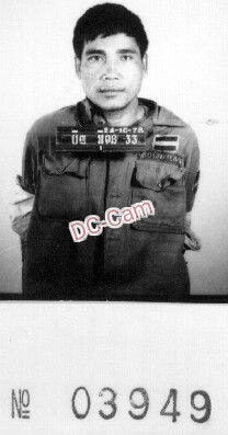 ប៊ិញ អ៊ីបាន