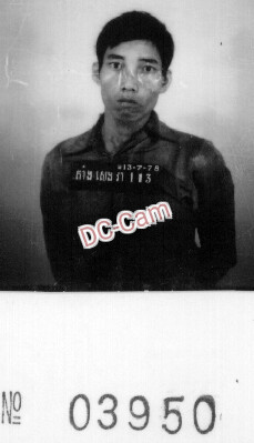 តាំង សេងវ៉ា